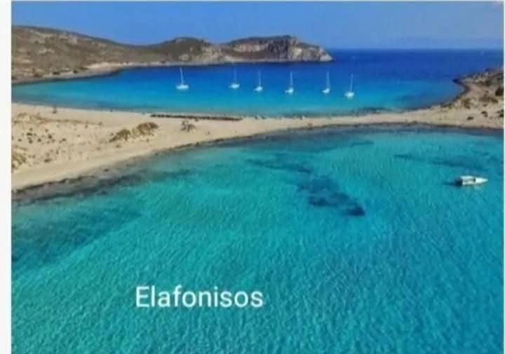 Holiday home Paradise Monemvasia